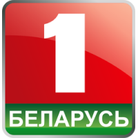 Беларусь 1 HD
