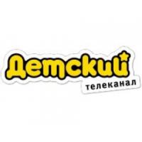 Телеканал "Детский"