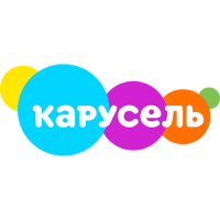 Детско-юношеский телеканал "Карусель"