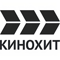 Кинохит