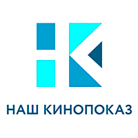 Зал 13 (с логотипом "Наш кинопоказ")