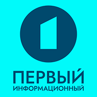 Первый информационный HD