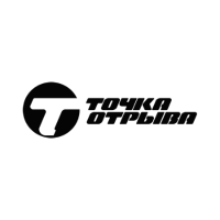 Точка отрыва