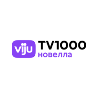viju TV1000 новелла