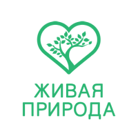Живая природа