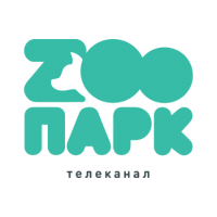 Телеканал "Зоопарк"