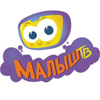 Канал Малыш