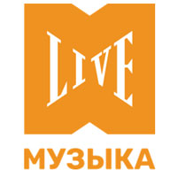 МУЗЫКА ЛАЙВ